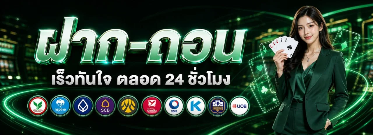 หน้าแรก Duangdee35 เว็บสล็อตและคาสิโนออนไลน์ครบวงจร