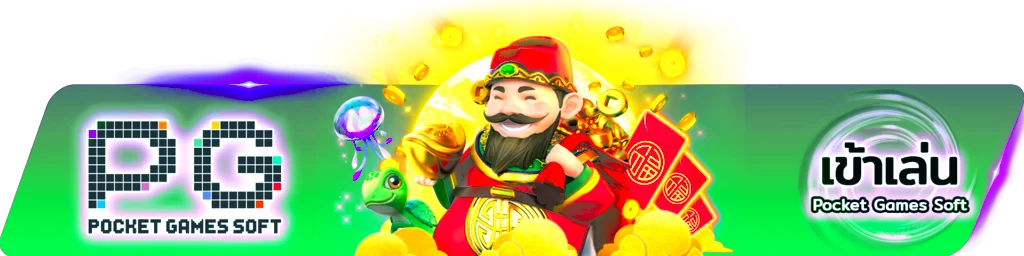ทางเข้าเล่น Duangdee35 เข้าถึงเกมออนไลน์ได้ทุกอุปกรณ์